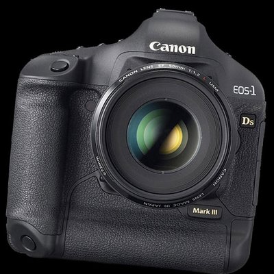 Un problème d'alignement avec certains Canon 1Ds Mark III