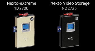 Videur de cartes Nexto Extreme ND2700